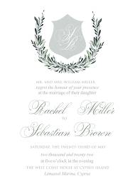 Monogram bohemian natural ornate glam letterpress wedding invitation set  5x7 in customize online